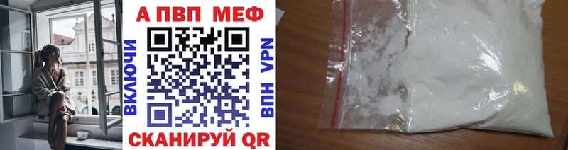 Каннабис Зеленокумск