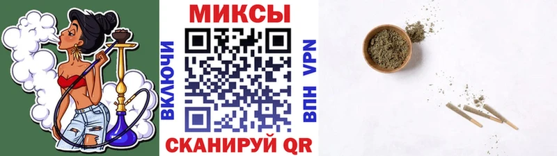 Купить закладки  Зеленокумск  Бутират GHB 