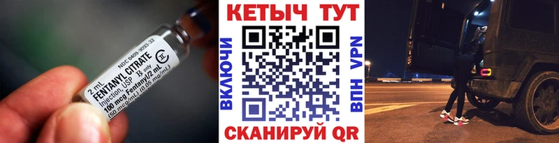 Купить закладки  Зеленокумск  КЕТАМИН VHQ 