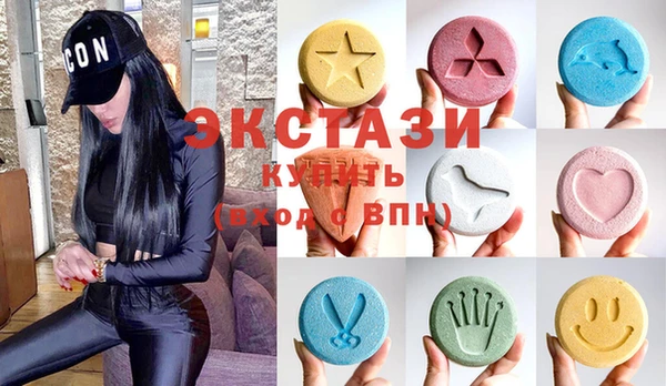 сатива Киренск