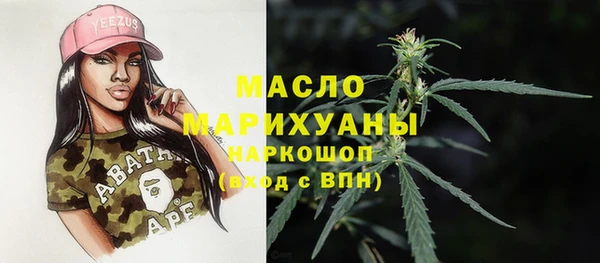 сатива Киренск