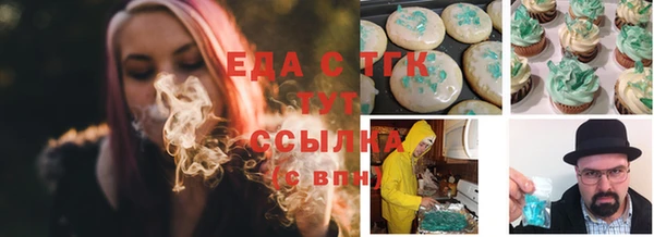 сатива Киренск