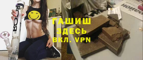 сатива Киренск