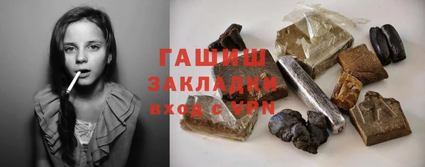 сатива Киренск