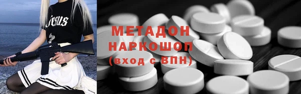 индика Киреевск