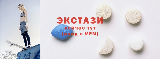 гидра Кинешма