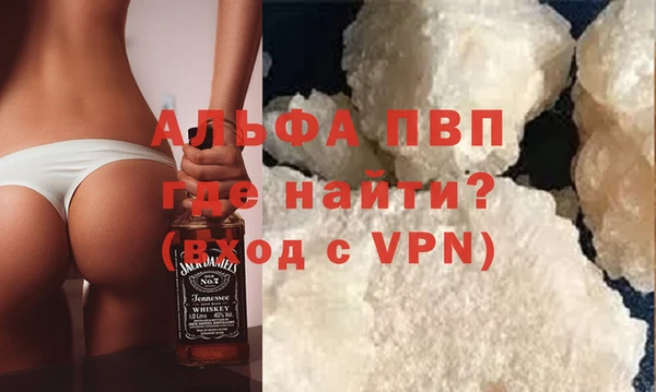 сатива Киренск